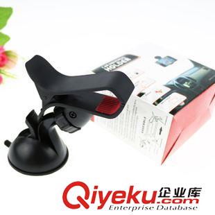 手機(jī)用品/MP3/小音箱 熱銷車載手機(jī)導(dǎo)航支架360度旋轉(zhuǎn)吸盤支架十元店貨源義烏百貨批發(fā)