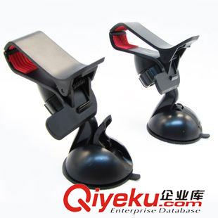 手機(jī)用品/MP3/小音箱 熱銷車載手機(jī)導(dǎo)航支架360度旋轉(zhuǎn)吸盤支架十元店貨源義烏百貨批發(fā)