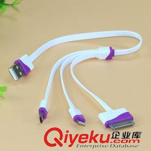 手機用品/MP3/小音箱 新款一拖3多頭數(shù)據(jù)線多功能充電器 義烏十元店精品貨源批發(fā)原始圖片3