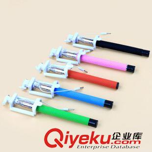 手機(jī)用品/MP3/小音箱 淘寶熱賣 爆款自拍桿 帶線自拍神棍架 手機(jī)自拍sq 義烏精品批發(fā)原始圖片2