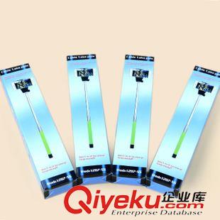 手機(jī)用品/MP3/小音箱 淘寶熱賣 爆款自拍桿 帶線自拍神棍架 手機(jī)自拍sq 義烏精品批發(fā)原始圖片3