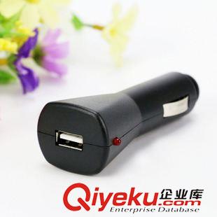 手機(jī)用品/MP3/小音箱 十合一 車載充電器  10個(gè)頭 一充多用 9.9 十元店貨源 百貨原始圖片3