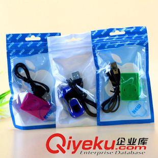 手機(jī)用品/MP3/小音箱 水晶盒 帶耳機(jī) 卡通MP3  插卡播放器 9.9十元店貨源  淘寶熱賣