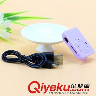 手機(jī)用品/MP3/小音箱 袋裝無耳機(jī) 幕迷你運(yùn)動MP3   插卡播放器   十元店貨源 義烏批發(fā)原始圖片3