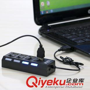 手機(jī)用品/MP3/小音箱 一分四充電器{wn}充 高速2.0USB分線器 10元店地?cái)傌浽?義烏批發(fā)