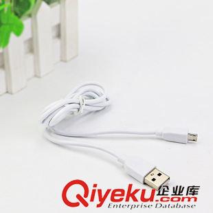 手機(jī)用品/MP3/小音箱 新款扁線智能手機(jī)通用充電數(shù)據(jù)線義烏十元店精品貨源批發(fā)廠家直銷原始圖片3