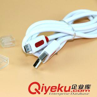 手機用品/MP3/小音箱 新款智能手機通用數(shù)據(jù)線 充電線十元店貨源 義烏精品批發(fā)廠家直銷