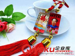 車掛/車飾 gd時尚汽車掛件掛飾裝飾品 十元/9.9店貨源 義烏批發
