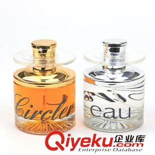 香水 新品熱賣持久清新淡雅 gd女士香水9.9 十元店貨源 義烏香水批發(fā)