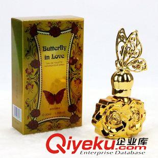 香水 新款gd蝶戀花女士香水 義烏化妝品批發(fā) 十元店精品貨源廠家直銷