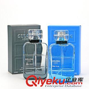 香水 新品熱銷50ml男士香水gd香水持久9.9 十元店貨源義烏精品混批發(fā)