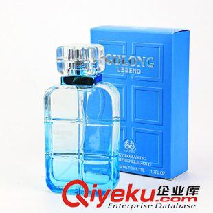 香水 新品熱銷50ml男士香水gd香水持久9.9 十元店貨源義烏精品混批發(fā)