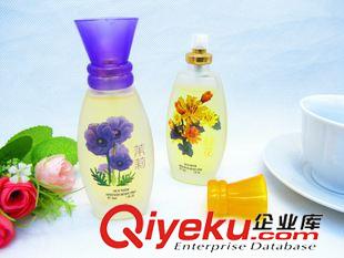 香水 新款55ml女士持久清新多款花香香水9.9 十元店貨源 義烏精品批發原始圖片3