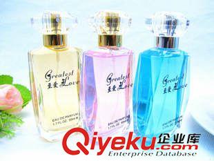 香水 持久清香女士香水 義烏十元精品貨源批發配貨 化妝品批發