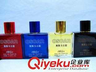 香水 持久清新淡雅 新品 誘惑香水 9.9 十元店貨源 義烏精品批發