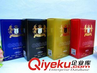香水 廠家直銷新品男士香水持久清新淡雅9.9 十元店貨源義烏香水批發(fā)原始圖片2