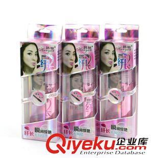 睫毛膏 黑色睫毛膏 拉長濃密睫毛膏 義烏化妝品彩妝批發 義烏小商品批發原始圖片2