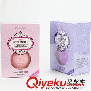 護(hù)理用品 小黃人嫩膚面霜 兒童補(bǔ)水護(hù)膚霜 秋冬防干燥裂潤膚護(hù)理 義烏批發(fā)