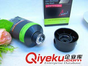 護理用品 新款男士控油潔面清爽滋養(yǎng)洗面奶 9.9 十元店貨源義烏精品批發(fā)原始圖片3