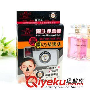 護(hù)理用品 新款水果護(hù)手霜 水果革命新上市 補(bǔ)水增白護(hù)手膏 水果味 義烏批發(fā)