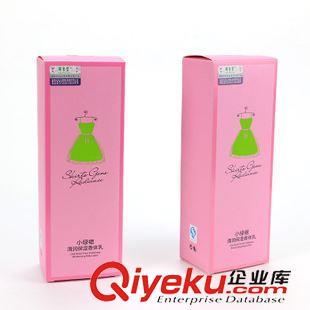 護(hù)理用品 小綠裙清潤保濕香體乳 防干燥油膩身體乳美白緊致皮膚 義烏批發(fā)