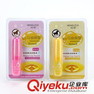 護(hù)理用品 美容竹炭洗顏洗面泥洗面奶 9.9 十元店貨源 義烏精品批發(fā)