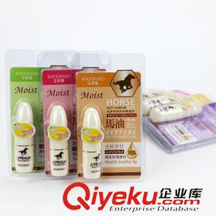 護(hù)理用品 新款小甘菊護(hù)手霜 美白保濕滋潤皮膚菊花香護(hù)手霜 10元店貨源百貨