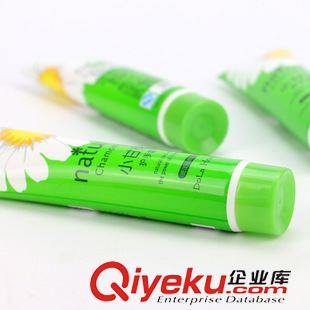 護理用品 新款小甘菊護手霜 美白保濕滋潤皮膚菊花香護手霜 10元店貨源百貨