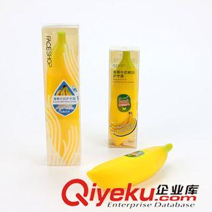 護(hù)理用品 水果滋養(yǎng)護(hù)手霜 保濕 彈力美白去角質(zhì)絲滑膚感 10元店貨源百貨