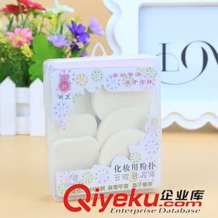 粉撲、洗臉撲 tr化妝撲化妝干濕兩用粉撲盒裝6枚 9.9十元店貨源義烏精品批發(fā)