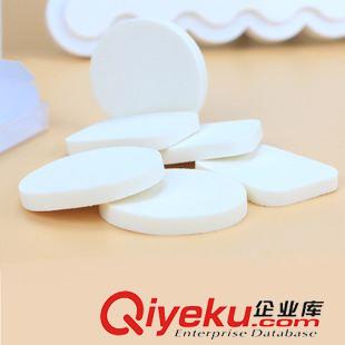 粉撲、洗臉撲 tr化妝撲化妝干濕兩用粉撲盒裝6枚 9.9十元店貨源義烏精品批發(fā)