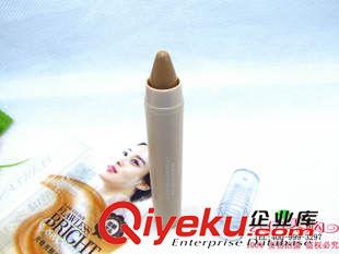 遮瑕筆、遮瑕膏 自然細(xì)致wm遮瑕筆蓋斑筆自然親膚單頭十元店貨源義烏精品批發(fā)