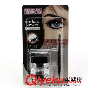 眼線膏、眼線液、眼影 不暈染眼線膏+眼線掃 黑色 化妝品 彩妝 十元店貨源 義烏批發(fā)