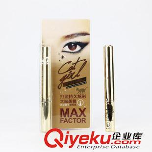 眼線膏、眼線液、眼影 濃黑、超強(qiáng)防水不暈染易卸妝眼線液 9.9十元店貨源  義烏精品批發(fā)