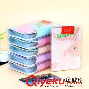手機包/零錢包/卡包 新款卡包 多卡位卡包卡套 銀行卡公交卡卡包 十元地攤百貨批發(fā)原始圖片2