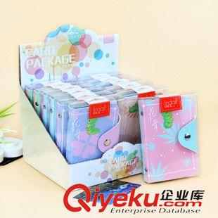 手機包/零錢包/卡包 新款卡包 多卡位卡包卡套 銀行卡公交卡卡包 十元地攤百貨批發(fā)原始圖片3