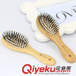 九月新品 淘寶熱賣(mài) gd精品梳氣囊am梳 塑料齒木梳子 義烏批發(fā)原始圖片2