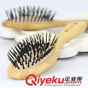 九月新品 淘寶熱賣(mài) gd精品梳氣囊am梳 塑料齒木梳子 義烏批發(fā)原始圖片3