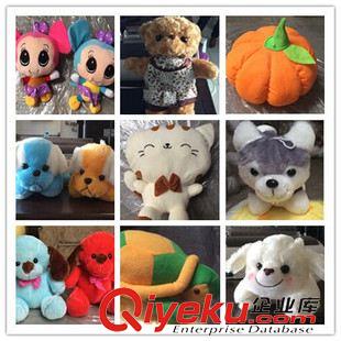 玩具 十元店貨源 毛絨玩具 款式多 質(zhì)量好 混批   9元9批發(fā) 200個(gè)起原始圖片2