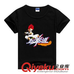 拳擊散打 2015兒童跆拳道服夏季t恤短袖品勢道服衣服夏裝武術純棉臺拳服裝