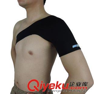 運動護具 ProFit專業加壓運動護膝 跑步髕骨帶籃球健身護具羽毛球騎行男女