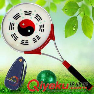 武術(shù)太極 zp鋁合金太極柔力球拍套裝運(yùn)動(dòng)用品健身球中老年老人太極球包郵原始圖片2