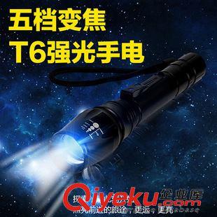 照明系列 5檔調焦T6強光手電筒LED遠射防水釣魚騎行戶外裝備探照燈家用充電原始圖片2