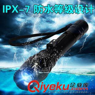 照明系列 5檔調焦T6強光手電筒LED遠射防水釣魚騎行戶外裝備探照燈家用充電原始圖片3