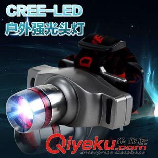 照明系列 LED頭戴遠(yuǎn)射強(qiáng)光頭燈防水變焦夜釣戶外釣魚礦燈登山探照燈充電原始圖片2