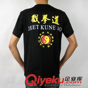 双节棍 新款截拳道运动T恤衫 圆领短袖黑色武术衣服训练服装定做男女儿童