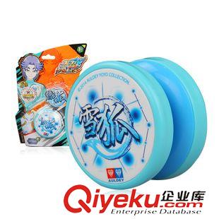 球類 正版 奧迪雙鉆 玩具悠悠球yoyo球溜溜球火力少年5王之雪狐676316