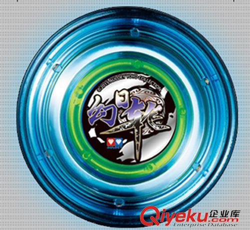 球類 奧迪雙鉆兒童玩具悠悠球幻日輪676204