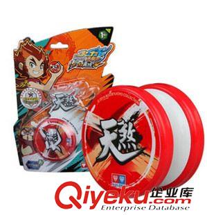 球类 正版奥迪双钻 天煞676314 火力少年王5cj再现yoyo悠悠球