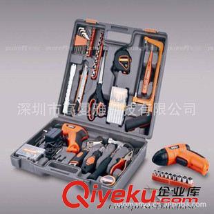 勃兰匠记组合工具系列 54件套超级多功能家用组合工具带电钻家庭维修必备工具 五金工具